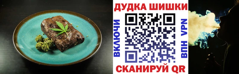 гидра маркетплейс  где купить   Колпашево  Cannafood марихуана 