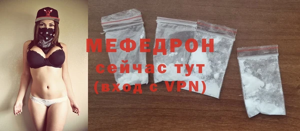марки nbome Богданович