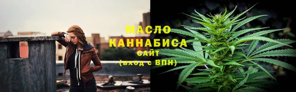 стаф Саяногорск