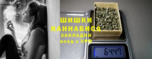 спиды Сафоново