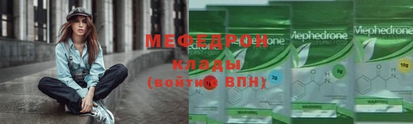 марки nbome Богданович