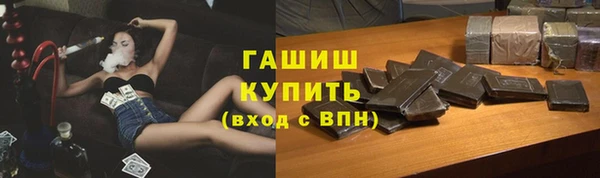 марки nbome Богданович
