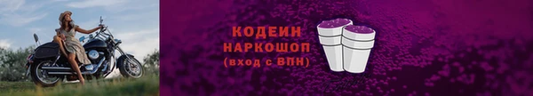 твердый Беломорск