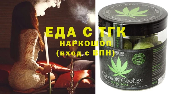 марки nbome Богданович