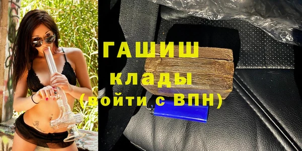 дживик Белоозёрский