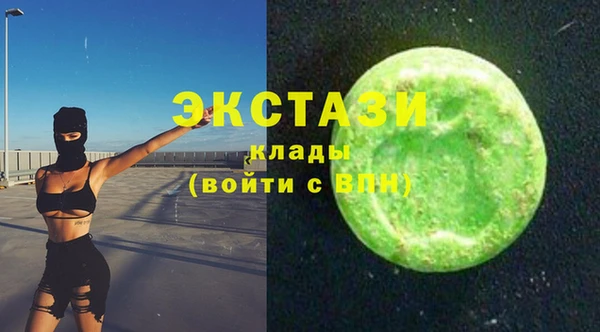 марки nbome Богданович