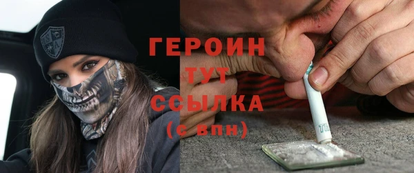 марки nbome Богданович